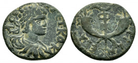 PHRYGIA. Hadrianopolis. Geta (Caesar, 198-209). Ae.

Obv : KAI ΓETAC.
Bareheaded, draped and cuirassed bust right.

Rev : AΔPIANOΠ.
Crossed cornucopia...
