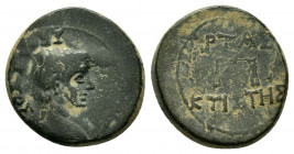 PHRYGIA.Prymnessus.Augustus.(27 BC-AD 14).Ae.

Obv : ΣEBAΣTOΣ.
Bare head of Augustus (?) to right.
Rev : APTAΣ - KTIΣTHΣ.
Scales.
RPC I online 3...