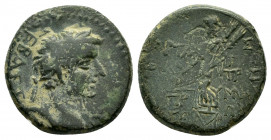 PHRYGIA. Prymnessus. Augustus.(27 BC-14 AD).Ae.

Obv : ΣΕΒΑΣΤΟΣ.
Laureate head right.

Rev : NEAPXOΣ APTA / ΠΡ - ΥΜΝΗΣ / ΣΕ - ΩΝ.
Dikaiosyne advancing...