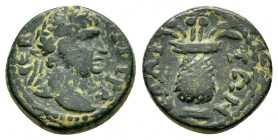 AEOLIS.Elaea.Trajan.(98-117).Ae.

Obv : ΑΥΤ ΤΡΑ ϹΕΒ.
Laureate head to right.

Rev : ΕΛΑΙΤΩΝ.
Basket with two poppies among four ears of corn.

Conditi...