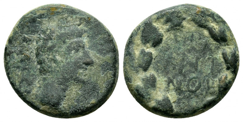 GALATIA.Koinon of Galatia.Claudius.(41-54).Ae.

Obv : KAICAP. 
Laureate head of ...