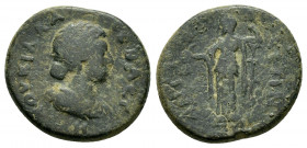 CARIA. Antiocheia ad Maeander. Lucilla ( 164-169 ). Ae

Obv : ΛΟVΚΙΛΛΑ ϹƐΒΑϹ[ΤΗ]. 
Draped bust right. 

Rev : ΑΝΤΙΟΧƐΩΝ.
Demeter standing left, holdin...