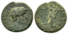 PHRYGIA. Prymnessus. Augustus (27 BC-14 AD).Ae.

Obv : ΣΕΒΑΣΤΟΣ.
Laureate head right; lituus to right.

Rev : NEAPXOΣ APTA ΠΡ - ΥΜΝΗΣ ΣΕ - ΩΝ.
Dikaios...
