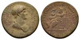 PHRYGIA. Akmoneia. Nero (AD 54-68). Ae (Circa AD 62).Ae.

Obv : NEPON KAICAP CEBACTOC.
Laureate head right; caduceus to left, crescent to right; c/m: ...