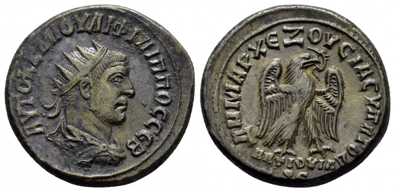 SYRIA. Seleucis and Pieria. Antioch. Philip I.(244-249). Tetradrachm.

Obv : ΑΥΤ...