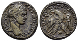 SYRIA, Seleucis and Pieria. Antioch. Elagabalus. (218-222). Tetradrachm.

Obv : ΑΥΤ Κ MA ΑΝTΩNƐINOC CƐ.
Laureate head of Elagabalus right, slight drap...
