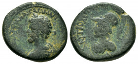 SYRIA, Commagene. Antioch ad Euphratem. Marcus Aurelius (161-180). Ae.

Obv : ΑΥΤΟΚΡΑΤΟΡΑ ΚΑΙϹΑΡΑ ΜΑΡΚΟΝ ΑΥΡΗΛΙΟΝ ΑΝΤΩΝƐΙΝΟΝ.
Laureate bust of Marcus ...