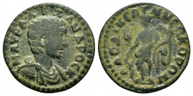 PHRYGIA, Laodicea ad Lycum.Severus Alexander as Caesar.(221-222). Ae.

Obv : Μ ΑΥΡ ΑΛƐΞΑΝΔΡΟϹ.
Bare-headed draped and cuirassed bust of Severus Alexan...