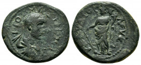 PISIDIA, Claudioseleucia. Maximus. (235-238). Ae.

Obv : Γ Ι ΟΥ ΜΑΞΙΜΟϹ ΚΑI.
Bare-headed, draped and cuirassed bust of Maximus, right.

Rev : ΚΛΑΥΔΙΟϹ...