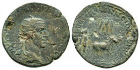 MESOPOTAMIA, Rhesaena. Trajan Decius. (249-251). Ae.

Obv : ΑΥΤ Κ Γ ΜƐ ΚΥ ΔƐΚΙΟϹ ΤΡΑΙΑΝΟϹ ϹƐΒ
Radiate, draped and cuirassed bust of Decius, right, see...