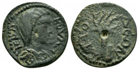 CARIA.Attuda. Pseudo-autonomous.(circa 200-300).Ae.

Obv : IЄPA BOYΛH.
Veiled and draped bust of Boule, right.

Rev : ATTOYΔЄΩN.
Tree; altar to right....