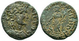 LYDIA.Bagis. Pseudo-autonomous.Possibly time of the Severans.(193-235). Ae.

Obv : CYNKΛHTOC.
Draped bust of the Senate right.

Rev : KAICAPЄΩN BAΓHNΩ...