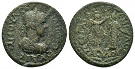 PAMPHYLIA.Perge.Philip II (247-249). Ae.

Obv : Μ ΙΟΥΛ ϹƐΥΗ ΦΙΛΙΠΠΟϹ ΚΑΙϹ.
Laureate, draped and cuirassed bust of Philip II, right.

Rev : ΠƐΡΓΑΙΑϹ ΑΡ...