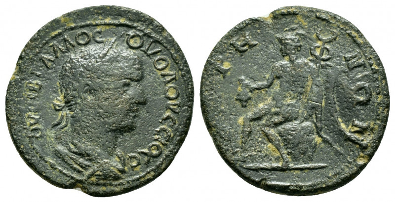 PISIDIA, Baris. Volusian.(251-253). Ae.

Obv : ΟΥƐΙΒ ΓΑΛΛΟϹ Λ ΟΥΟΛΟΥϹϹΙΟϹ Ϲ.
Lau...