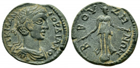 PHRYGIA.Bruzus. Gordian III.(238-244). Ae.

Obv : ΑΥΤ Κ Μ ΑΝ ΓΟΡΔΙΑΝΟϹ.
Laureate, draped and cuirassed bust of Gordian III, right, seen from front.

R...