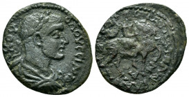 LYDIA, Blaundus. Volusian.(251-253). Ae.

Obv : Α Κ ΟΥΟΛΟΥϹϹΙΑΝΟϹ.
Laureate, draped and cuirassed bust of Volusian, right, seen from rear.

Rev : ΕΠΙ ...