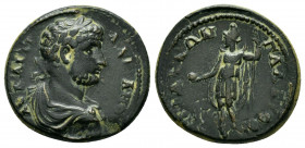 PHRYGIA, Palaeobeudus. Hadrian. (117-138). Ae.

Obv : ΑΥ ΚΑΙ ΤΡΑ ΑΔΡΙΑΝΟϹ.
Laureate and cuirassed bust of Hadrian, right, with paludamentum, seen from...