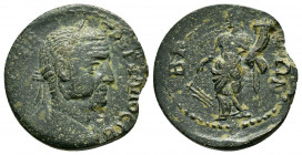 PISIDIA, Baris. Trebonianus Gallus.(251-253). Ae.

Obv : ΑΥΤ Γ ΟΥƐΙΒ ΤΡΒ ΓΑΛΛΟϹ ϹƐΒ.
Laureate, draped and cuirassed bust of Gallus, right, seen from r...