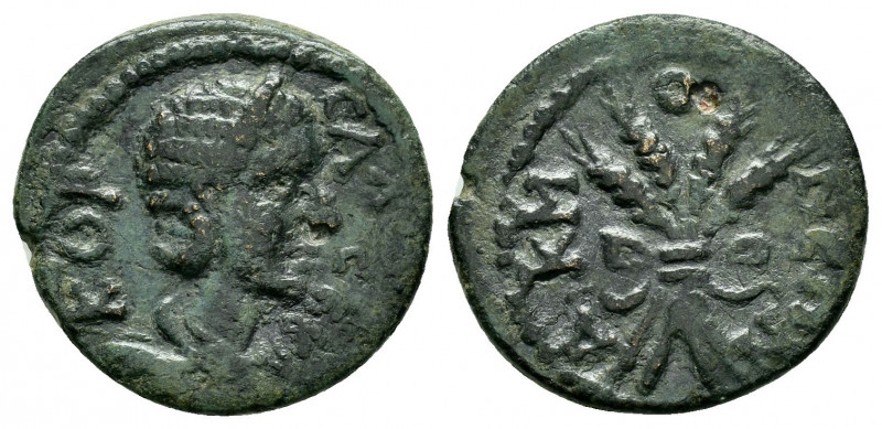 PHRYGIA, Acmoneia. Salonina. (253-268). Ae.

Obv : KOP CAΛ CЄB.
Draped bust of S...