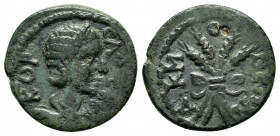 PHRYGIA, Acmoneia. Salonina. (253-268). Ae.

Obv : KOP CAΛ CЄB.
Draped bust of Salonina, right.

Rev : ΑΚΜΟΝΕΩΝ.
Four corn-ears tied together.
BMC 114...