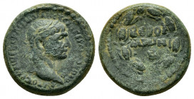 SYRIA, Beroea. Trajan. (98-117). Ae.

Obv : ΑΥΤΟΚΡ ΚΑΙϹ ΝΕΡ ΤΡΑΙΑΝΟϹ ΑΡΙϹΤ ϹΕΒ ΓΕΡΜ ΔΑΚ ΠΑΡΘ.
Laureate head of Trajan, right.

Rev : ΒΕΡΟΙΑΙⲰΝ, Η, wit...