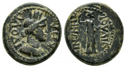 PHRYGIA, Laodicea ad Lycum. Pseudo-autonomous. Time of Nero (54-68). Ae.

Obv : ΛΑΟΔΙΚΗΑ.
Turreted bust of Tyche of Laodicea, right.

Rev : ΙΟΥΛΙΑ ΖΗΝ...