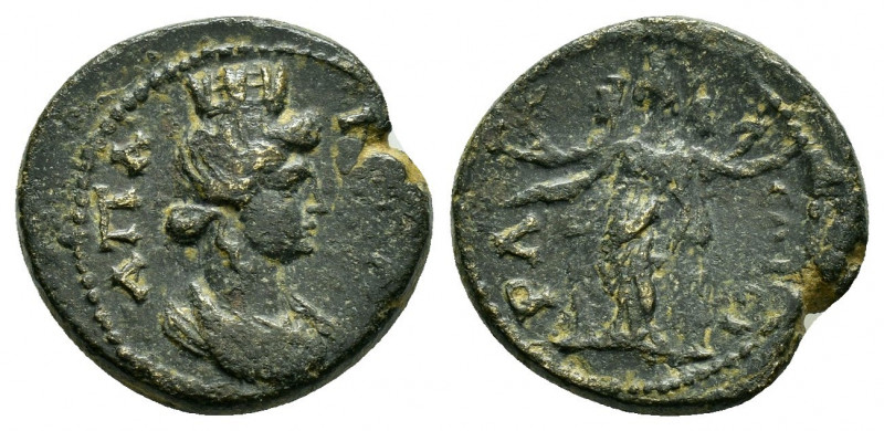 PHRYGIA, Apamea. Pseudo-autonomous. Time of Severans (193-235). Ae.

Obv : AΠAMЄ...