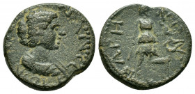 PISIDIA, Baris. Julia Domna. (193-217). Ae.

Obv : ΙΟΥΛΙΑΝ ΔΟΜΝΑΝ CΕ.
Draped bust of Julia Domna, right.

Rev : ΒΑΡΗΝΩΝ.
Artemis standing right, holdi...