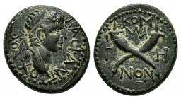 KINGS OF COMMAGENE. Antiochos IV Epiphanes (38-72). Ae.
Obv : ΒΑΣΙ ΑΝΤΙΟΧΟϹ.
Diademed and draped bust of Antiochos IV, right.

Rev : ΚΟΜΜΑΓΗΝΩΝ.
...