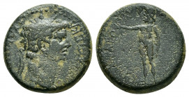 PHRYGIA, Cotiaeum. Claudius. (41-54). Ae.

Obv : ΚΟΤΙΑΕΙΣ ΚΛΑΥΔΙΟΝ ΚΑΙΣΑΡΑ.
Laureate head of Claudius, right.

Rev : ΕΠΙ ΟΥΑΡΟΥ ΥΙΟΥ ΠΟΛΕΩΣ.
Zeus (?) ...