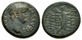 PHRYGIA, Apamea. Nero. (Augustus, 54-9). Ae.

Obv : ΝΕΡΩΝ ΣΕΒΑΣΤΟΣ.
Bare head of Nero, right.

Rev : ΕΠΙ Μ ΟΥΕΤΤΙΟΥ ΝΙΓΡΟΥ ΚΟΙΝΟΝ ΦΡΥΓΙΑΣ ΑΠΑΜΕΙΣ.
Mar...