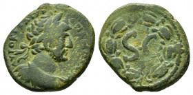 SYRIA, Seleucis and Pieria. Antioch. Hadrian. (). Ae.
Obv : ΑΥΤΟΚΡ ΚΑΙ ΤΡΑΙΑΝ ΑΔΡΙΑΝΟϹ ϹΕΒ.
Laureate and cuirassed bust of Hadrian, with paludamentum,...