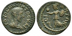 PAMPHYLIA, Side. Hostilian. (250-251). Ae.
Obv : Γ ΟΥ ΟϹ Μ ΚΥΙΝΤΟϹ ΚΑΙ.
Bare-headed, draped and cuirassed bust of Hostilian, right.

Rev : ϹΙΔΗΤΩΝ.
At...