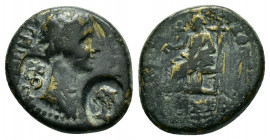 PHRYGIA, Eumenea. Agrippina II (50-59). Ae.

Obv : ΑΓΡΙΠΠΙΝΑ ΣΕΒΑΣΤΗ.
Draped bust of Agrippina II, right.

Rev : ΒΑΣΣΑ ΚΛΕΩΝΟΣ ΑΡΧΙΕΡΗΑ ΕΥΜΕΝΕΩΝ.
Cybe...