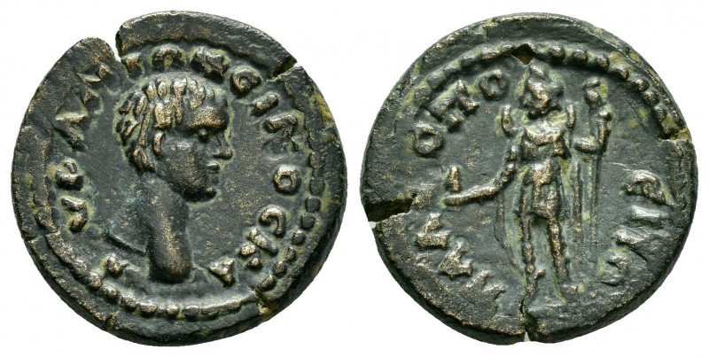 PISIDIA, Palaeopolis. Caracalla as Caesar (196-198). Ae.
Obv : Μ ΑΥΡ ΑΝΤΩΝƐΙΝΟC ...