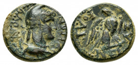 PHRYGIA, Laodicea ad Lycum. Pseudo-autonomous. Time of Nero (54-68). Ae.

Obv : ΛΑΟΔΙΚΕΩΝ.
Bust of Mên, wearing Phrygian cap, right.

Rev : ΚΟΡ ΑΙΝΕΙΑ...