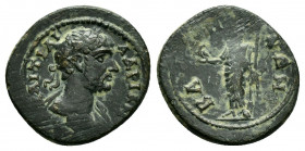 PISIDIA, Baris. Hadrian (117-138). Ae.

Obv : ΑΥΤ ΚΑΙ ΤΡΑΙ ΑΔΡΙΑΝΟϹ.
Laureate head of Hadrian, right, with drapery on left shoulder.

Rev : ΒΑΡΗΝΩΝ.
Z...