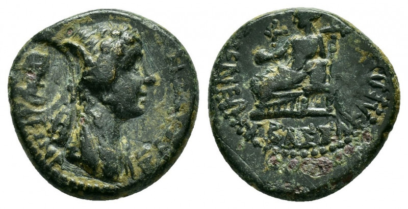 PHRYGIA, Eumenea. Agrippina II (50-59). Ae.

Obv : ΑΓΡΙΠΠΙΝΑ ΣΕΒΑΣΤΗ.
Draped bus...