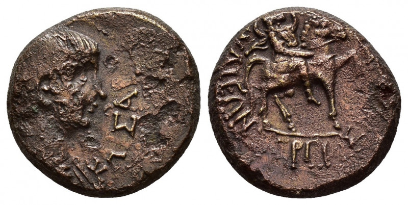 PHRYGIA, Julia. Nero. (Augustus, AD 55). Ae.

Obv : ΝΕΡΩΝ ΚΑΙΣΑΡ.
Bare-headed, d...