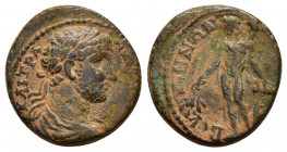 PHRYGIA, Palaeobeudus. Hadrian. (117-138). Ae.

Obv : ΑΥ ΚΑΙ ΤΡΑ ΑΔΡΙΑΝΟϹ.
Laureate and cuirassed bust of Hadrian, right, with paludamentum, seen from...