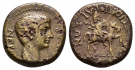 PHRYGIA, Julia. Nero. (Augustus, AD 55). Ae.

Obv : ΝΕΡΩΝ ΚΑΙΣΑΡ.
Bare-headed, draped bust of Nero, right.

Rev : ΣΕΡΓΙΟΣ ΗΦΑΙΣΤΙΩΝ ΙΟΥΛΙΕΩΝ.
Mên on h...
