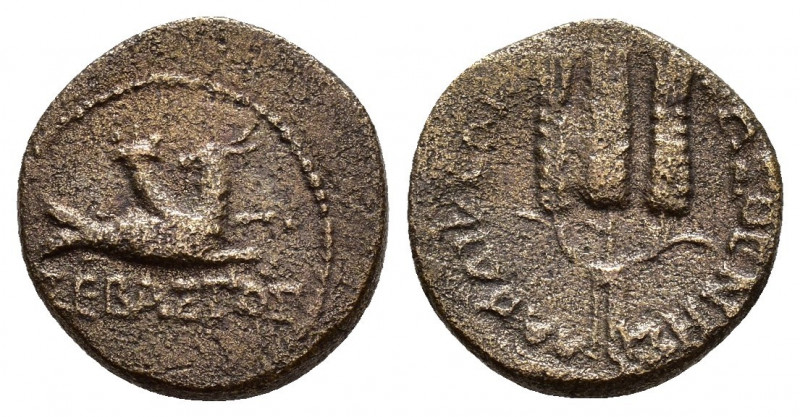 PHRYGIA, Laodicea ad Lycum. Augustus. (27-14 BC). Ae.

Obv : ΣΕΒΑΣΤΟΣ.
Capricorn...