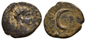 MESOPOTAMIA, Carrhae. Elagabalus. (218-222). Ae.

Obv: AYT K M ANTWNEI.
Radiate bust right.

Rev: KAP KOΛWN. 
Crescent with pendant fillets; star abov...