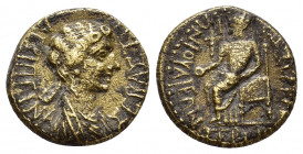PHRYGIA, Iulia. Agrippina II. (55 AD). Ae.

Obv: ΑΓΡΙΠΕΙΝΑ ΣΕΒΑΣΤΗ.
Draped bust of Agrippina II, right.

Rev: ΣΕΡΓΙΟΣ ΗΦΑΙΣΤΙΩΝ ΙΟΥΛΙΕΩΝ. 
Cybele seat...