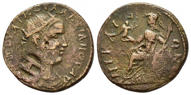 BITHYNIA, Nicaea. Valerian I. (253-260). Ae.

Obv : ΠΟY ΛΙΚ ΟYΑΛΕΡΙΑΝΟC CEB.
Rad...