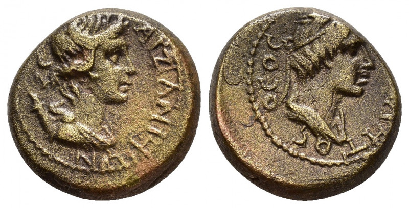 PHRYGIA, Aezani. Pseudo-autonomous. Time of Claudius ? (50-54). Ae.

Obv : ΘƐΟϹ ...