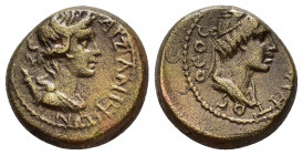 PHRYGIA, Aezani. Pseudo-autonomous. Time of Claudius ? (50-54). Ae.

Obv : ΘƐΟϹ ϹΥΝΚΛΗΤΟϹ.
Diademed and draped bust of Senate, right.

Rev : ΑΙΖΑΝΙΤWΝ...