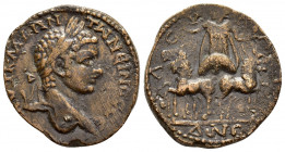SYRIA, Seleucis and Pieria. Balanea (as Leucas-Claudia). Elagabalus. (218-222). Ae.

Obv : AYT K M A ANTѠNЄINOC CЄ.
Laureate head of Elagabalus, ri...