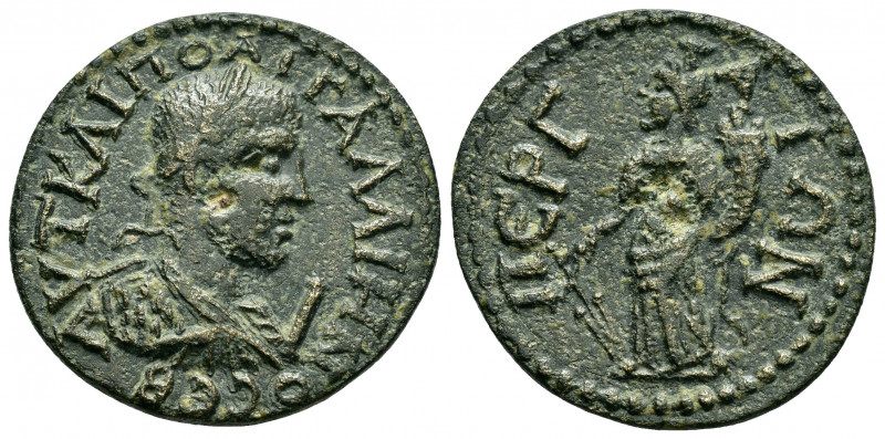 PAMPHYLIA.Perge. Gallienus. (253-268). Ae 10 Assaria.

Obv : AYT KAI ΠΟ AI ΓAΛΛI...