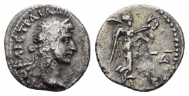 CAPPADOCIA.Caesaraea.Hadrian.(117-138).Hemidrachm.

Obv : ΑΥΤΟ ΚΑΙϹ ΤΡΑΙ ΑΔΡΙΑΝΟϹ ϹЄΒΑϹΤ.
Laureate bust of Hadrian to right, with slight drapery on hi...